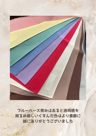 パーソナルカラー診断 自由が丘💐ブルームのその他イメージ