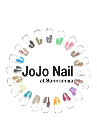 ネイル JOJO Nail Sannomiyaのネイルデザイン