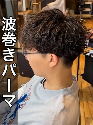パーマ メンズ 🌟パーマリスト 鈴木雄大🌟のヘアスタイル
