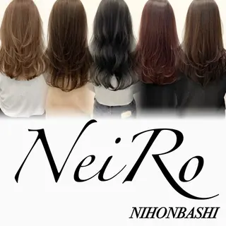 セミロング ワンカールで可愛い レイヤーカット/宮田のヘアスタイル