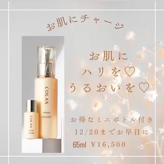 メナードフェイシャルサロン中津川苗木所属・芝辻 みどりのエステ・リラクイメージ