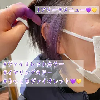 カラー ✨️デザインカラー AIRI✨のヘアスタイル