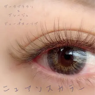 マツエク・マツパ crescent 福寿のマツエク・マツパデザイン