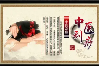 崔 舜翔のエステ・リラクイメージ