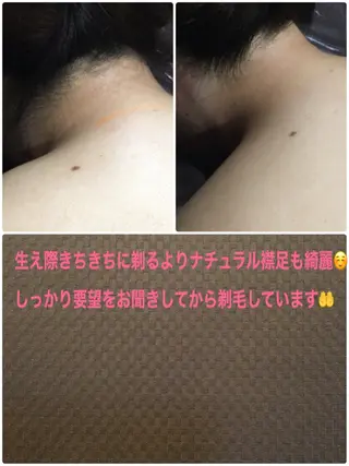 Ange vivalavidaのエステ・リラクイメージ