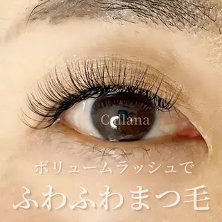 マツエク・マツパ Callana KAYOのマツエク・マツパデザイン