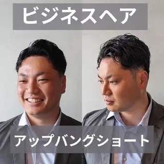 ショート メンズ こにし/蒲生四丁目 /美髪カラー/スパのヘアスタイル