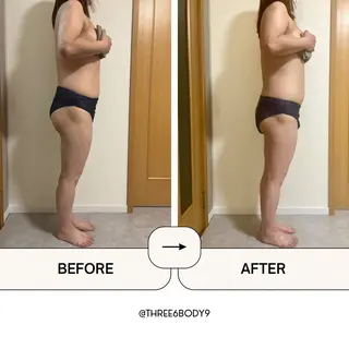 THREE6 BODY9のエステ・リラクイメージ