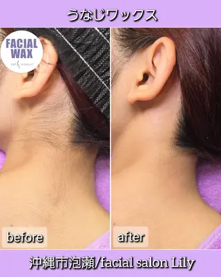 facial salon Lily所属・salon Lilyのエステ・リラクイメージ