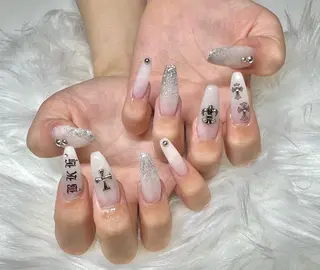 ネイル CHARME 🤎〔RINA〕のネイルデザイン