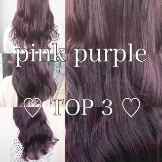 セミロング カラー ヘアアレンジ 🩰透明感カラー♡ UTA🩰のヘアスタイル