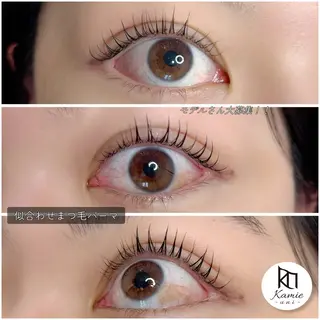 マツエク・マツパ Kamie-uni- 森蔭のマツエク・マツパデザイン