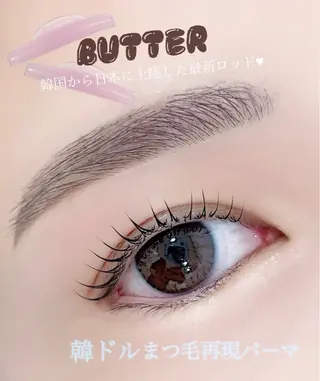 マツエク・マツパ Rill eyesalonのマツエク・マツパデザイン