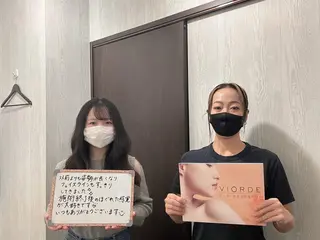 ヴィオーデ美容整体 サロン 横浜店のエステ・リラクイメージ