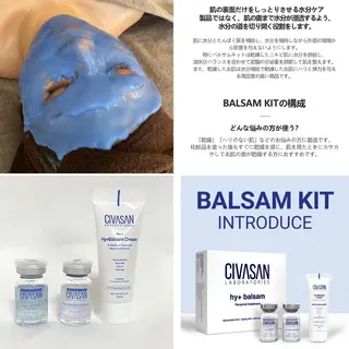 beautiful world0617のエステ・リラクイメージ