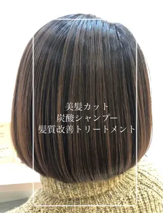 ショート 縮毛矯正/髪質改善/ 艶髪ササキナツミのヘアスタイル