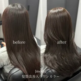 ロング カラー 髪質改善Ⅰ透明感 艶カラーⅠたつやのヘアスタイル