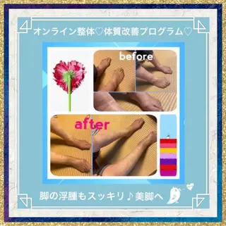 美容整体サロンMikie所属・小沼 美希恵のその他イメージ