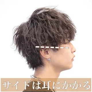 パーマ メンズ 【ニュアンスパーマ】 西岡拓海のヘアスタイル