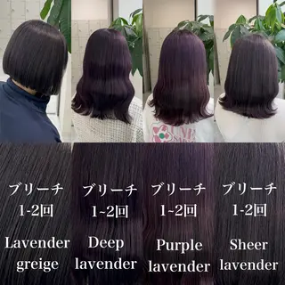 ミディアム カラー ヘアアレンジ ブリーチなしの達人 🌈KAITOのヘアスタイル