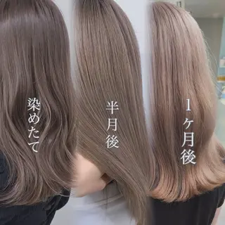 セミロング カラー 🥞ベージュ系カラー 【すずきりほ】🥞のヘアスタイル
