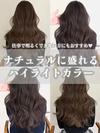 ロング 鈴木 菜々映のヘアスタイル