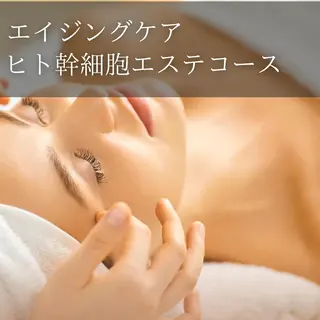 フェイシャル＆ボディ B&B福井森田店のエステ・リラクイメージ