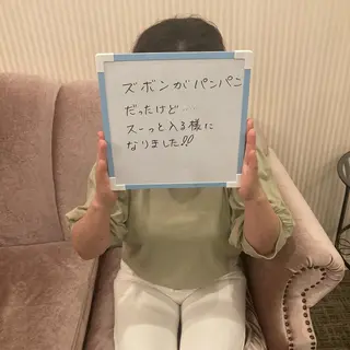 Brightplus ブライトプラスのエステ・リラクイメージ