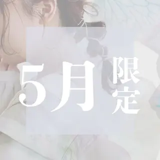 たかなし🍀似合わせ /大人可愛いのヘアスタイル