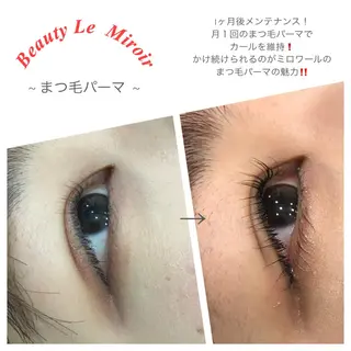 マツエク・マツパ ビューティー ミロワールのエステ・リラクイメージ