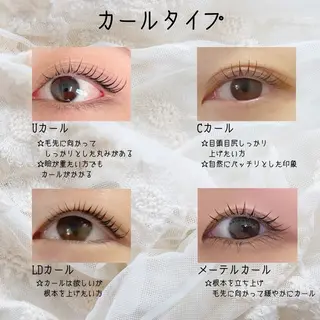 マツエク・マツパ 【fufula】 大橋店のマツエク・マツパデザイン