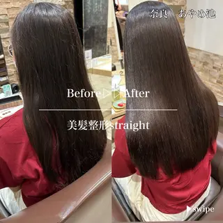 ロング 山中 大輝のヘアスタイル