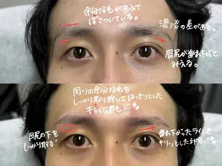 メンズ アイブロウ 研修生モデル募集☆ 【眉ラボ新宿店】の眉毛・アイブロウイメージ