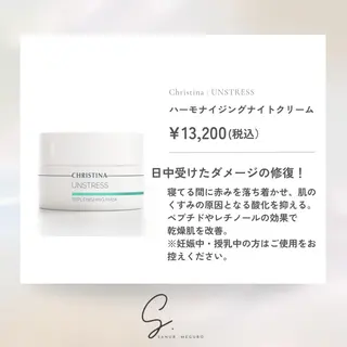 LTIENA 新宿店🌿の眉毛・アイブロウイメージ