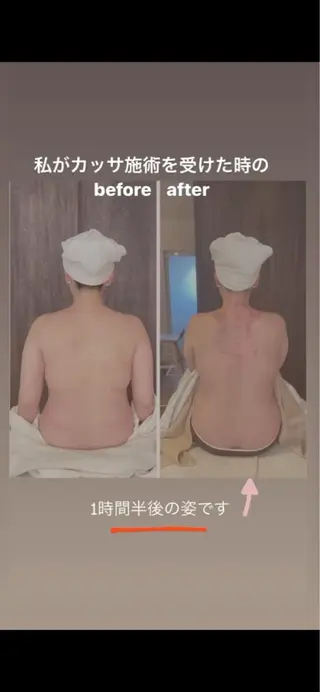 華ト花瓶。 はなとかびんのエステ・リラクイメージ