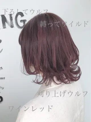 ミディアム エクステ・髪質改善・ ブリーチ・吉田大介のヘアスタイル