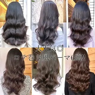 ロング パーマ chobii表参道所属・吉田 光佑のヘアスタイル