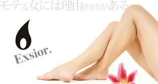 Exsior所属・脱毛サロン Exsior.博多店の眉毛・アイブロウイメージ