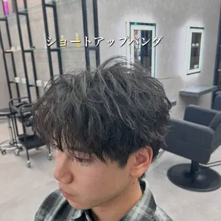 ショート カラー パーマ メンズ メンズ特化 👑YUTAのヘアスタイル
