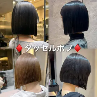 ロング 縮毛矯正・似合わせ タナカ レイヤのヘアスタイル