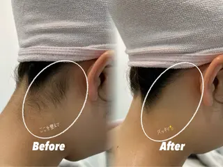 🫧美しい素肌へ🫧 今成柚乃のその他イメージ