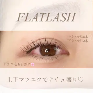 マツエク・マツパ Tielu. risaのマツエク・マツパデザイン
