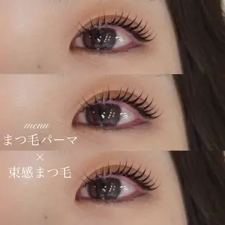 マツエク・マツパ 水越 花央のマツエク・マツパデザイン