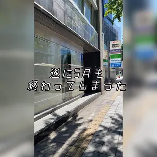 ミディアム カラー ヘアアレンジ ❥【韓国風ヘア】 stylist 林❥のエステ・リラクイメージ