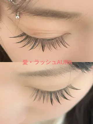 マツエク・マツパ ゆり愛❤️ラツシユ AURAのマツエク・マツパデザイン