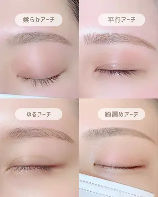 アイブロウ mignon /まつげパーマ・小顔のマツエク・マツパデザイン