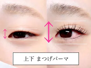 マツエク・マツパ h.plus 静岡店の眉毛・アイブロウイメージ