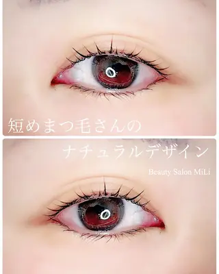 マツエク・マツパ Beauty Salon miliのマツエク・マツパデザイン