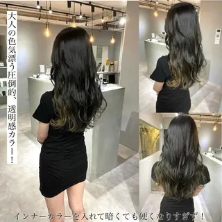 セミロング ヘアアレンジ 美髪矯正・レイヤー 倉友哉のヘアスタイル