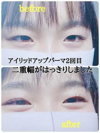 マツエク・マツパ メンズ Ars      (ｱﾙｽ)のマツエク・マツパデザイン